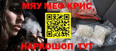 мдпв Кунгур