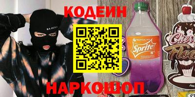 ALPHA-PVP Кумертау