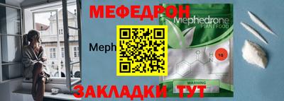 ALPHA-PVP Кумертау