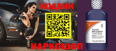 ALPHA-PVP Кумертау