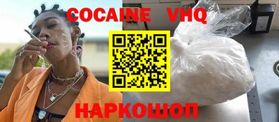 ALPHA-PVP Кумертау
