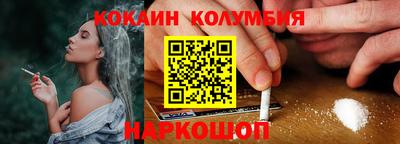 мдпв Кунгур