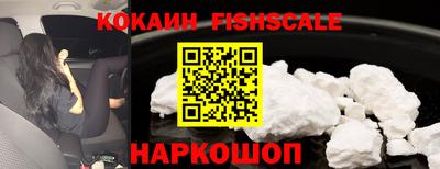 ALPHA-PVP Кумертау