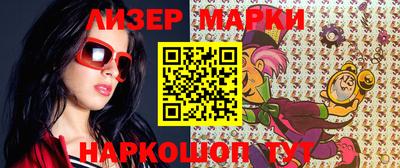 бутират Кулебаки