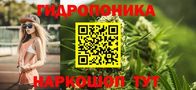 ALPHA-PVP Кумертау
