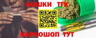 бутират Кулебаки