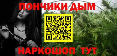 ALPHA-PVP Кумертау