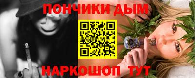 бутират Кулебаки