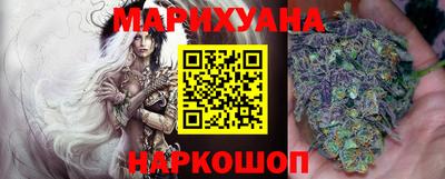 ALPHA-PVP Кумертау
