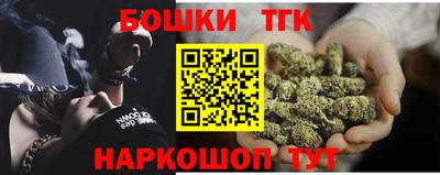 ALPHA-PVP Кумертау