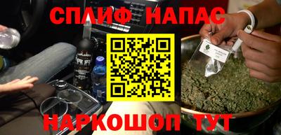 мдпв Кунгур
