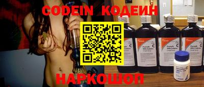 ALPHA-PVP Кумертау
