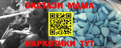 бутират Кулебаки