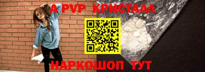 бутират Кулебаки