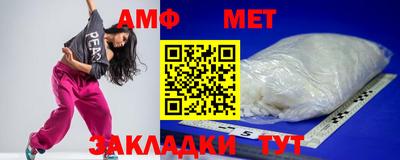 мдпв Кунгур